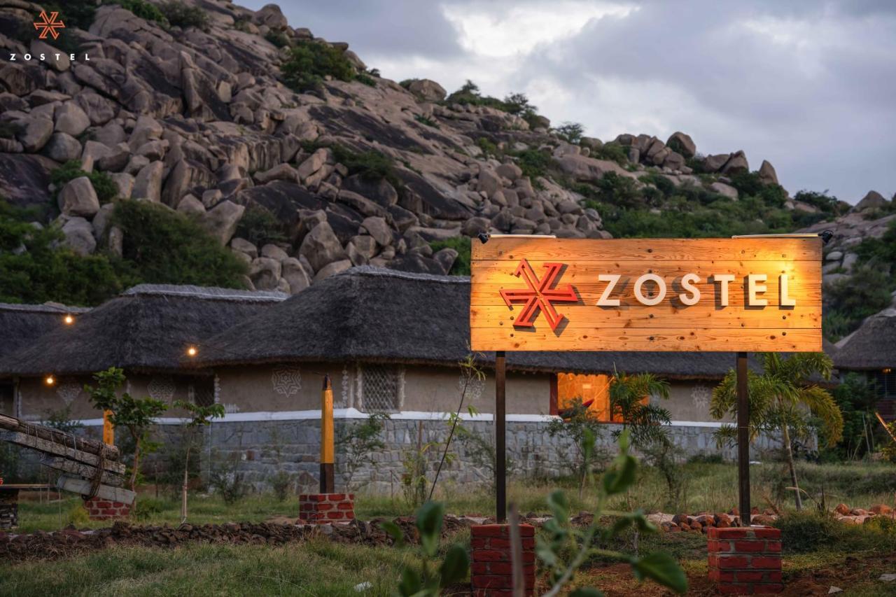A Pousada Zostel Hampi Exterior foto